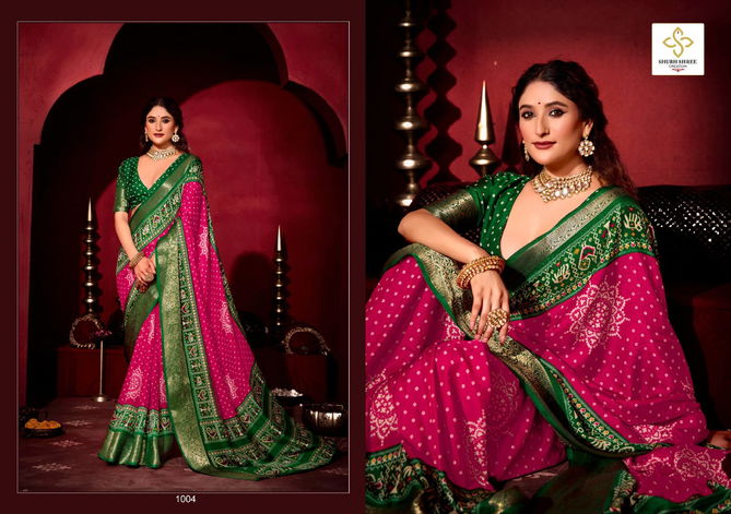 Shikha By Shubh Shree Dola Jacquard Wedding Wear Saree Exporters In India